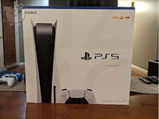 SONY PLAYSTATION 5 1TB